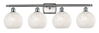 Ballston Bath Vanity Light Cast Brass Steel