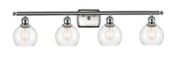 Ballston Vanity Light Cast Brass Finish