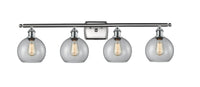 Ballston Bath Vanity Light Cast Brass Finish