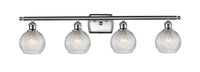 Ballston Bath Vanity Light Cast Brass