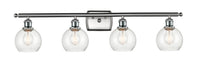 Ballston Vanity Light Cast Brass Finish