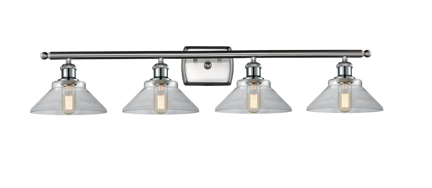 Ballston Bath Vanity Light Cast Brass