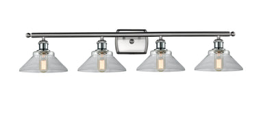Ballston Bath Vanity Light Cast Brass