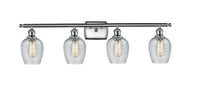 Ballston Bath Vanity Light Cast Brass