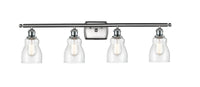 Ballston Bath Vanity Light Cast Brass Finish