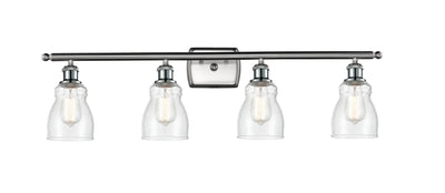 Ballston Bath Vanity Light Cast Brass Finish