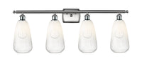 Ballston Bath Vanity Light Cast Brass