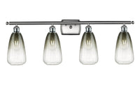 Ballston Bath Vanity Light Cast Brass