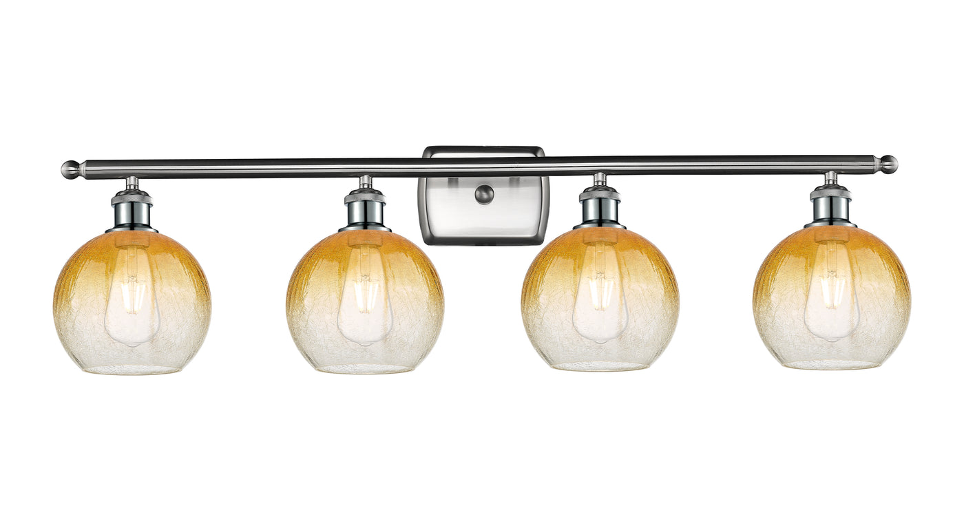 Ballston Bath Vanity Light Cast Brass Steel