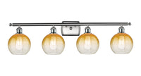 Ballston Bath Vanity Light Cast Brass Steel