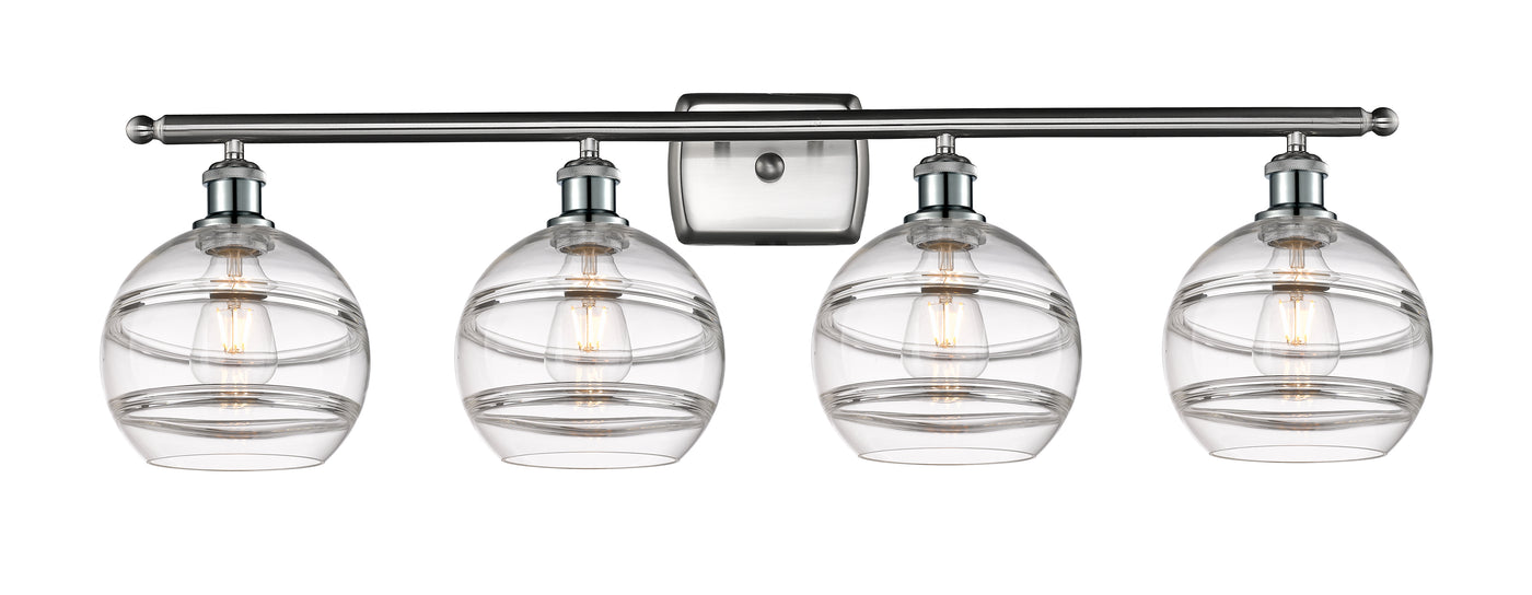 Ballston Bath Vanity Light Cast Brass Finish