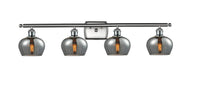Ballston Bath Vanity Light Brass Steel