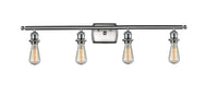 Ballston Bath Vanity Light Brass Finish