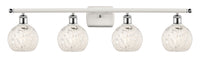 Ballston Bath Vanity Light Cast Brass Steel