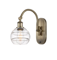Ballston Swing Arm Cast Brass 12 Inch