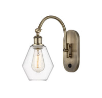 Ballston Swing Arm Cast Brass Design
