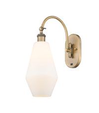 Ballston Swing Arm Cast Brass 7" Width