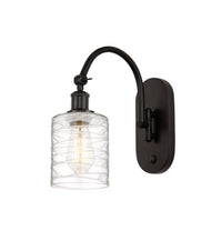 Ballston Swing Arm Cast Brass Steel