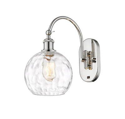 Ballston Swing Arm Cast Brass Finish