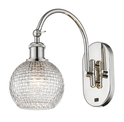 Ballston Swing Arm Cast Brass White Venetian