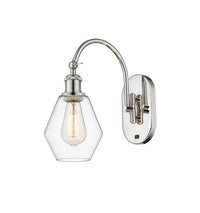 Ballston Swing Arm Cast Brass Design