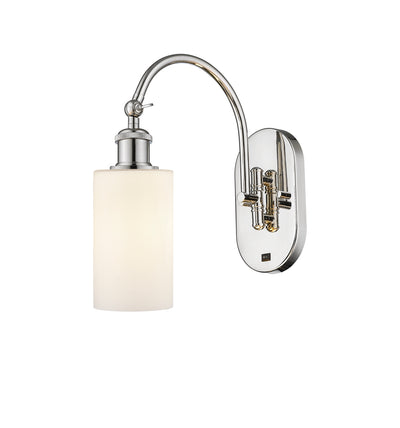 Ballston Swing Arm Cast Brass 14 Inch