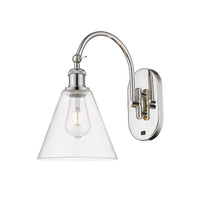 Ballston Swing Arm Cast Brass Finish