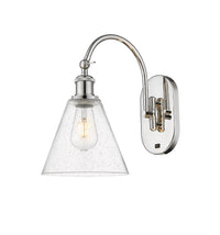 Ballston Swing Arm Cast Brass Finish