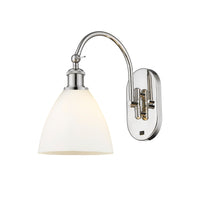 Ballston Swing Arm Cast Brass