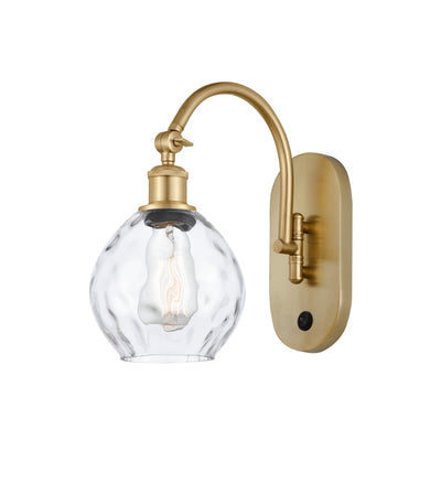 Ballston Swing Arm Cast Brass 12 Inch