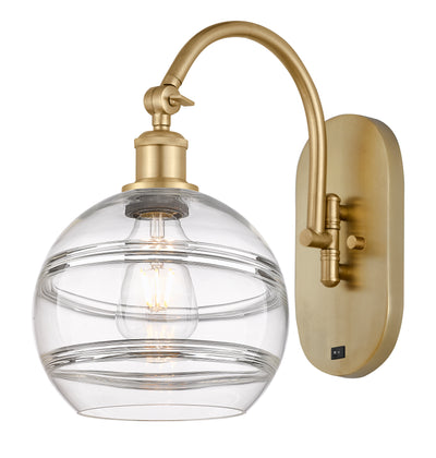 Ballston Swing Arm Cast Brass Finish