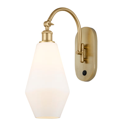 Ballston Swing Arm Cast Brass 7" Width
