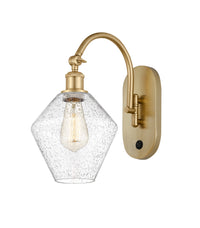 Ballston Swing Arm Cast Brass 17.5 Height