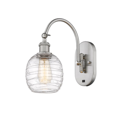 Ballston Swing Arm Cast Brass