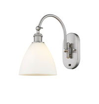 Ballston Swing Arm Cast Brass