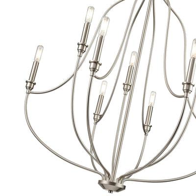 37.25'' Senoia Brushed Nickel 9 Light Chandelier