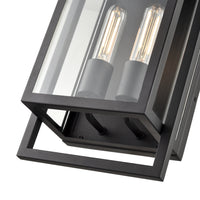 8.3'' Agatha Textured Black 2 Light Wall Sconce