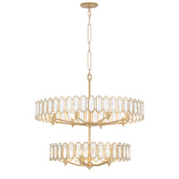 Drama Club 13 Light 2 Tier Pendant