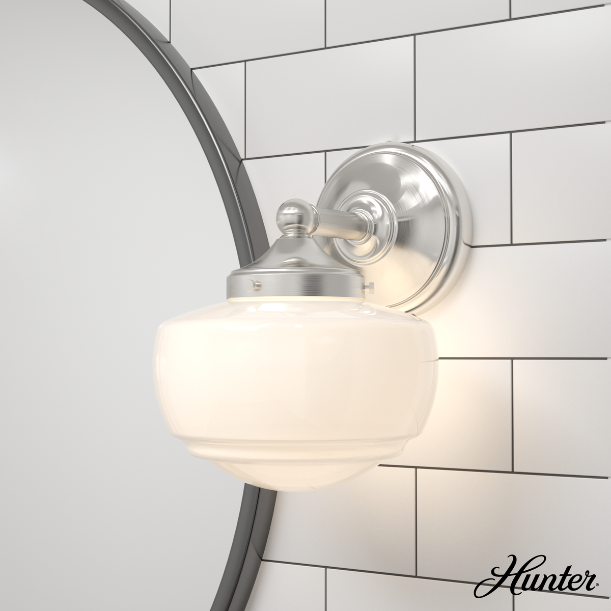 Saddle Creek 9.75-inch 1-light Brushed Nickel Wall Sconce with Cased White Glass
