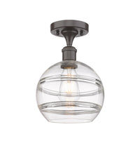 Edison Semi-Flush Mount Brushed Nickel
