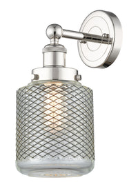 Edison Sconce Cast Brass Dimmable