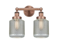 Edison Bath Vanity Light Cast Brass Glass