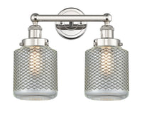 Edison Bath Vanity Light Cast Brass Glass