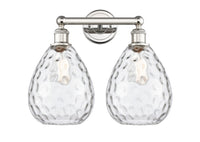 Edison Bath Vanity Light Cast Brass Glass