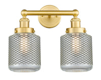 Edison Bath Vanity Light Cast Brass Glass