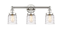Bell 23-Inch 3-Light Bath Vanity Light Bowl Shade