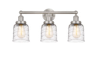 Bell 23-Inch 3-Light Bath Vanity Light Bowl Shade