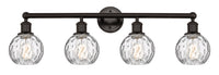 Edison Bath Vanity Light Cast Brass Steel