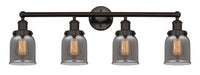 Edison Bath Vanity Light Brass 34 Inch
