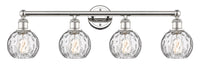 Edison Bath Vanity Light Cast Brass Steel